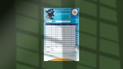 طرح لایه باز فاکتور فروش لپ تاپ و کامپیوتر طرح لایه باز فاکتور فروش لپ تاپ و کامپیوتر