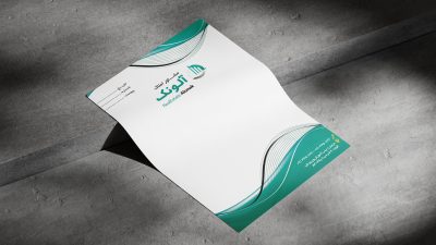 طرح لایه باز سربرگ مشاور املاک طرح لایه باز سربرگ مشاور املاک