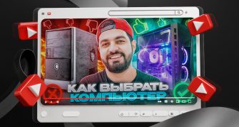 تامنیل لایه باز یوتیوب ولاگ گیمینگ