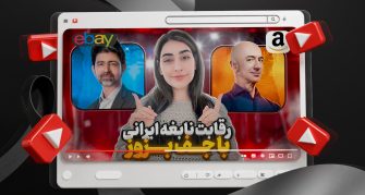 تامنیل لایه باز و آماده یوتیوب ولاگ حرفه ای
