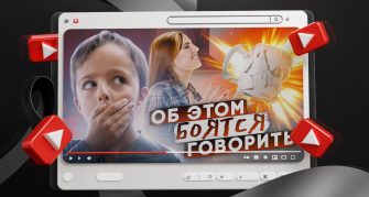 تامنیل لایه باز یوتیوب ولاگ حرفه ای
